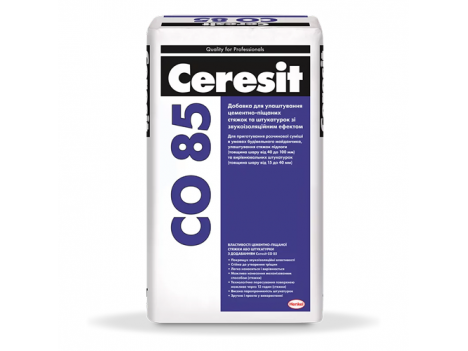 Добавка для стяжки звукоизоляционная Ceresit CO 85 (25 кг)