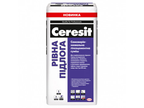 Самовыравнивающаяся смесь Ceresit Ровный пол (25 кг)