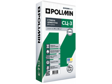 Стяжка цементная (10-80 мм) Polimin СЦ-3 (25 кг)