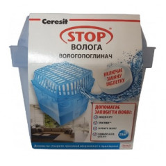 Влагопоглотитель Ceresit Stop влага (450 г)